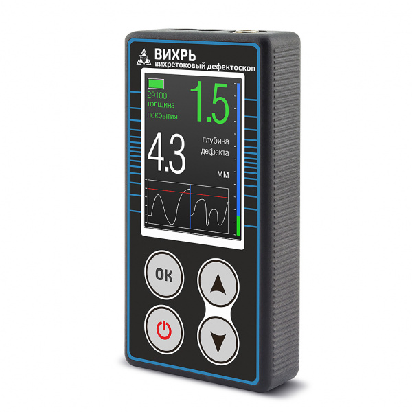 Магнитно-вихретоковый дефектоскоп Вихрь с поверкой купить по низкой цене | МАКСПРОФИТ