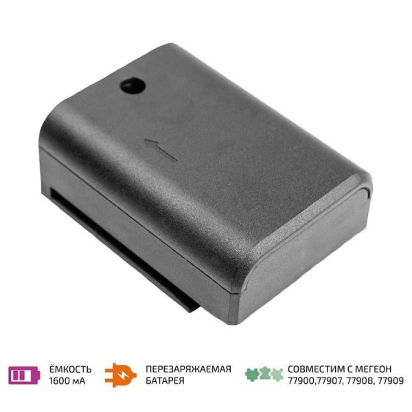 Аккумуляторная батарея МЕГЕОН 77901K10 купить по низкой цене | МАКСПРОФИТ