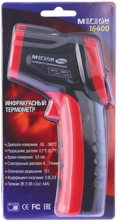 Бесконтактный термометр (пирометр) МЕГЕОН 16400 купить по низкой цене | МАКСПРОФИТ