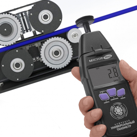 Контактный/Лазерный фототахометр МЕГЕОН 18003 купить по низкой цене | МАКСПРОФИТ