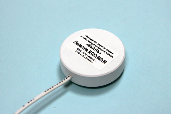 Вибропреобразователь оконный КБ "ЭЛАКС" ВПО-ВЛ-М купить по низкой цене | МАКСПРОФИТ