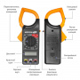Цифровые токоизмерительные клещи МЕГЕОН 70010 купить по низкой цене | МАКСПРОФИТ