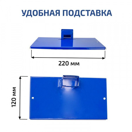 Паяльник для полипропиленовых труб МЕГЕОН 98106 купить по низкой цене | МАКСПРОФИТ