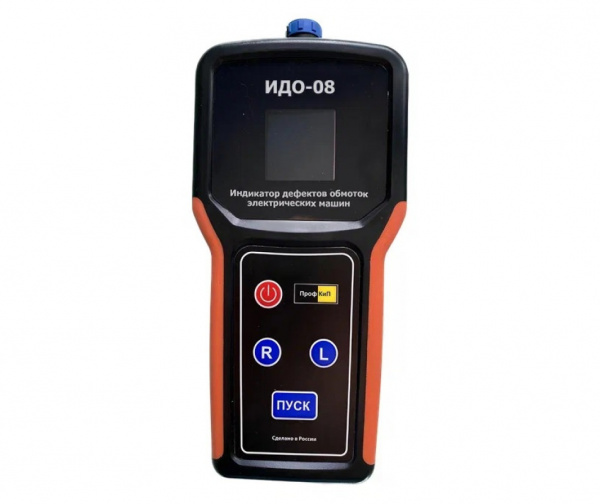 Индикатор дефектов обмоток электрических машин ПрофКиП ИДО-08 купить по низкой цене | МАКСПРОФИТ