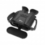 Тепловизионный гибридный бинокль iRay xFuse PF6 купить по низкой цене | МАКСПРОФИТ