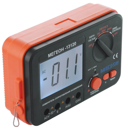 Омметр (измеритель сопротивления заземления)  МЕГЕОН 13120 купить по низкой цене | МАКСПРОФИТ