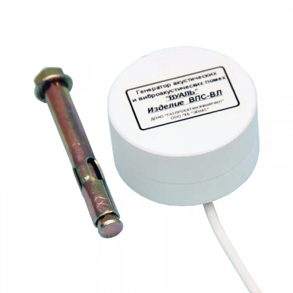 Вибропреобразователь КБ "ЭЛАКС" для стен ВПС-ВЛ с дюбелем купить по низкой цене | МАКСПРОФИТ